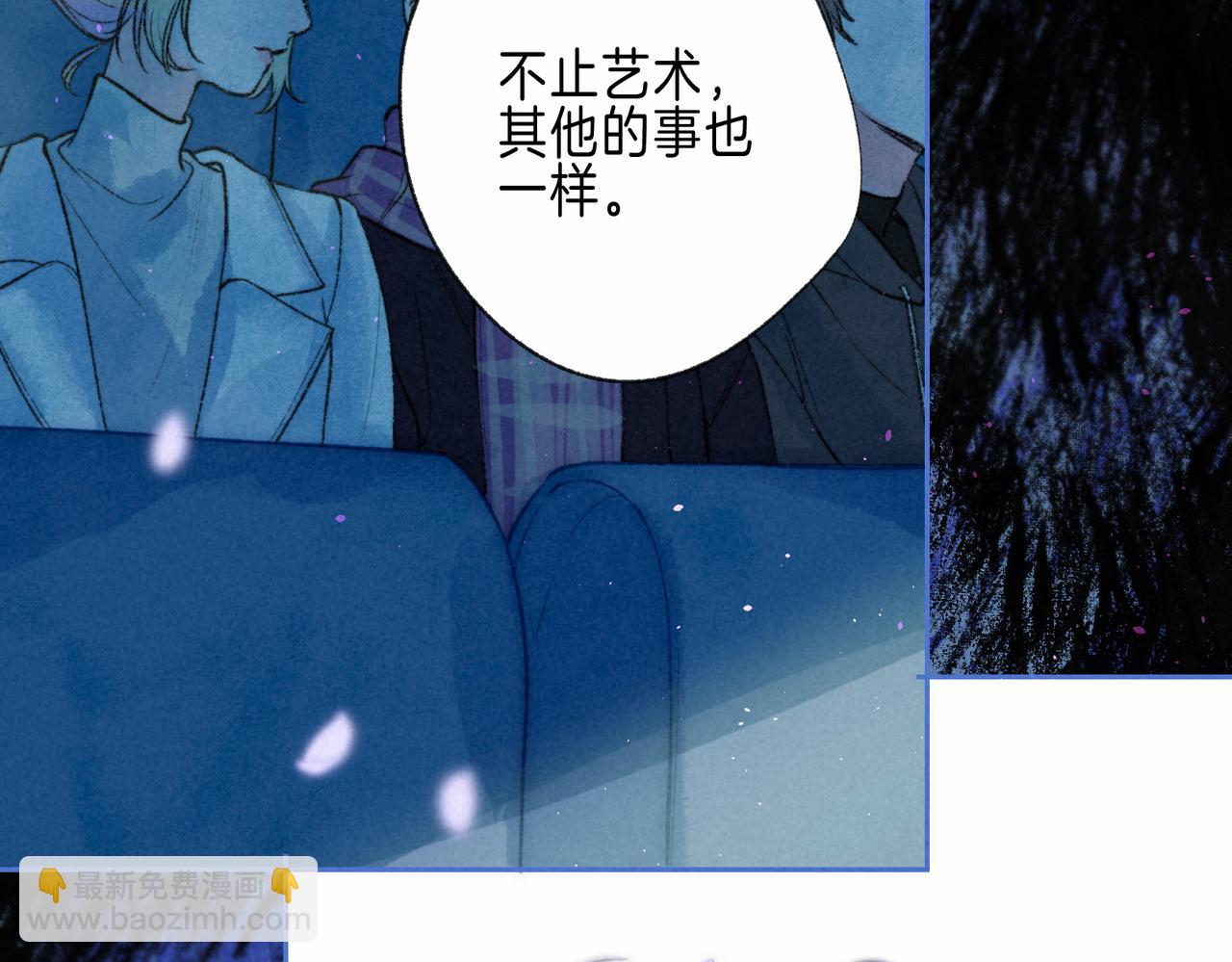 第68话 破茧35