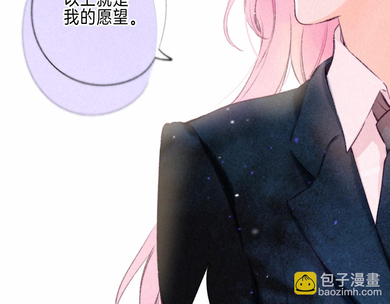 第68话 破茧44
