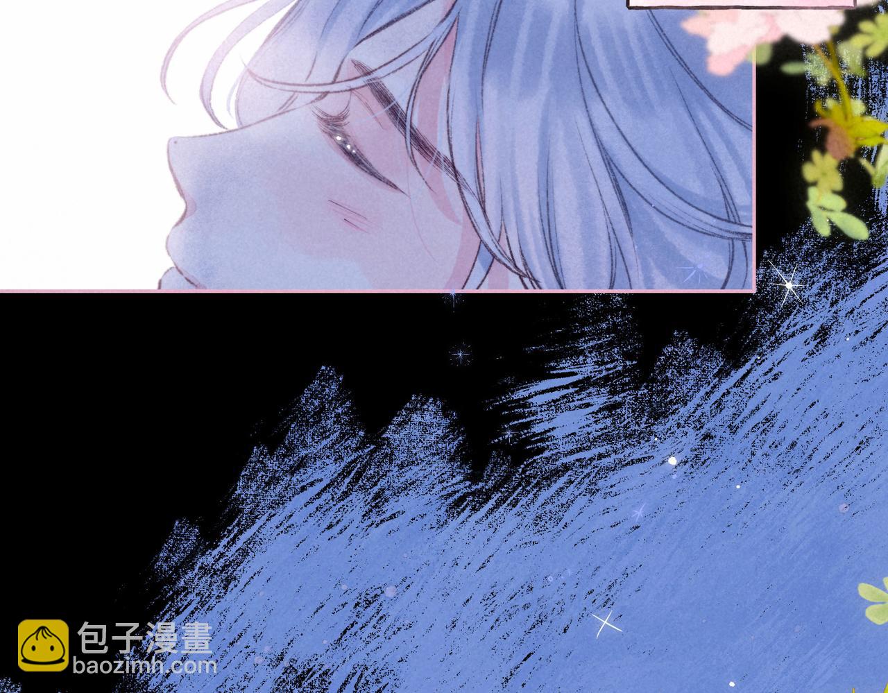 第68话 破茧62