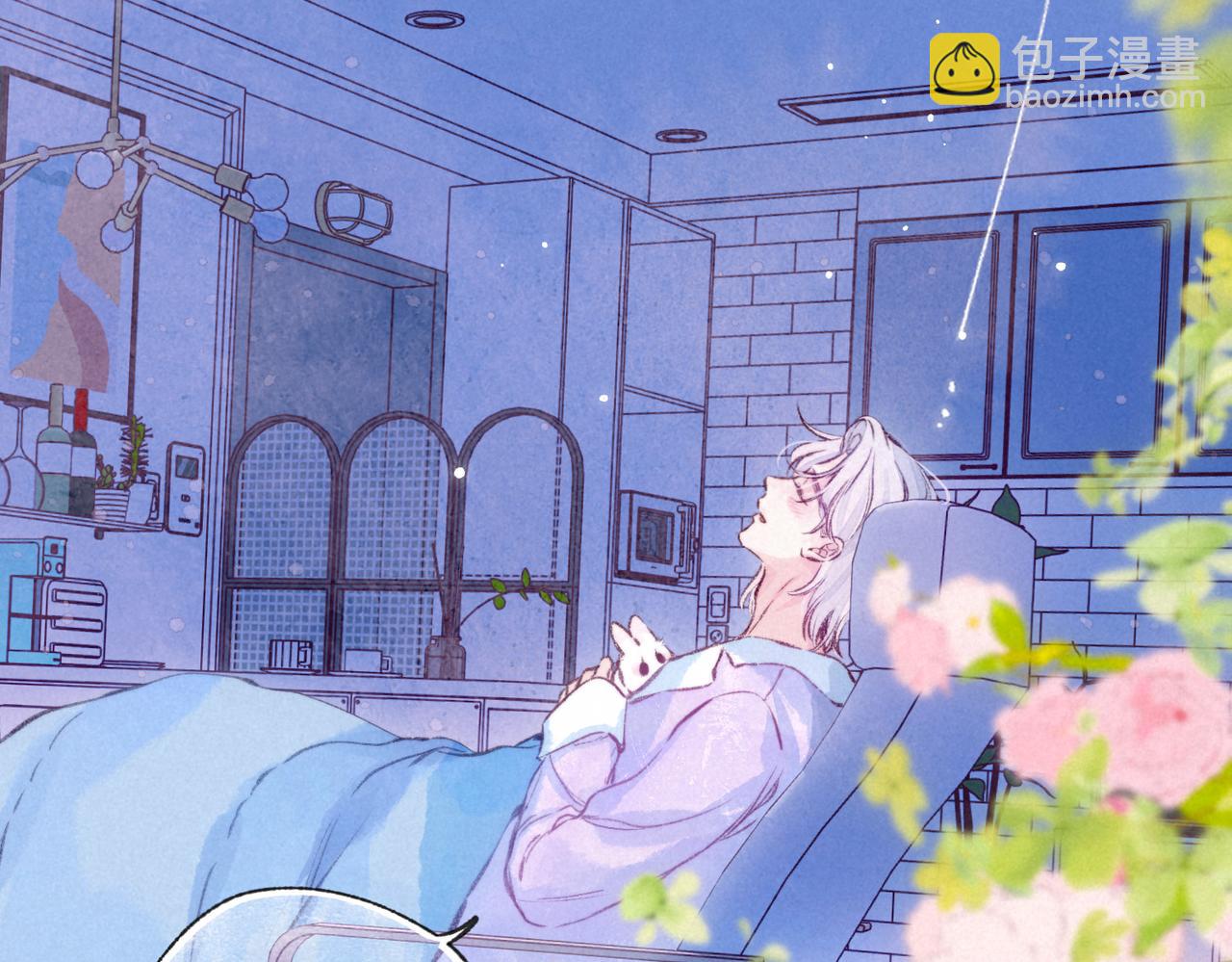 第68话 破茧64