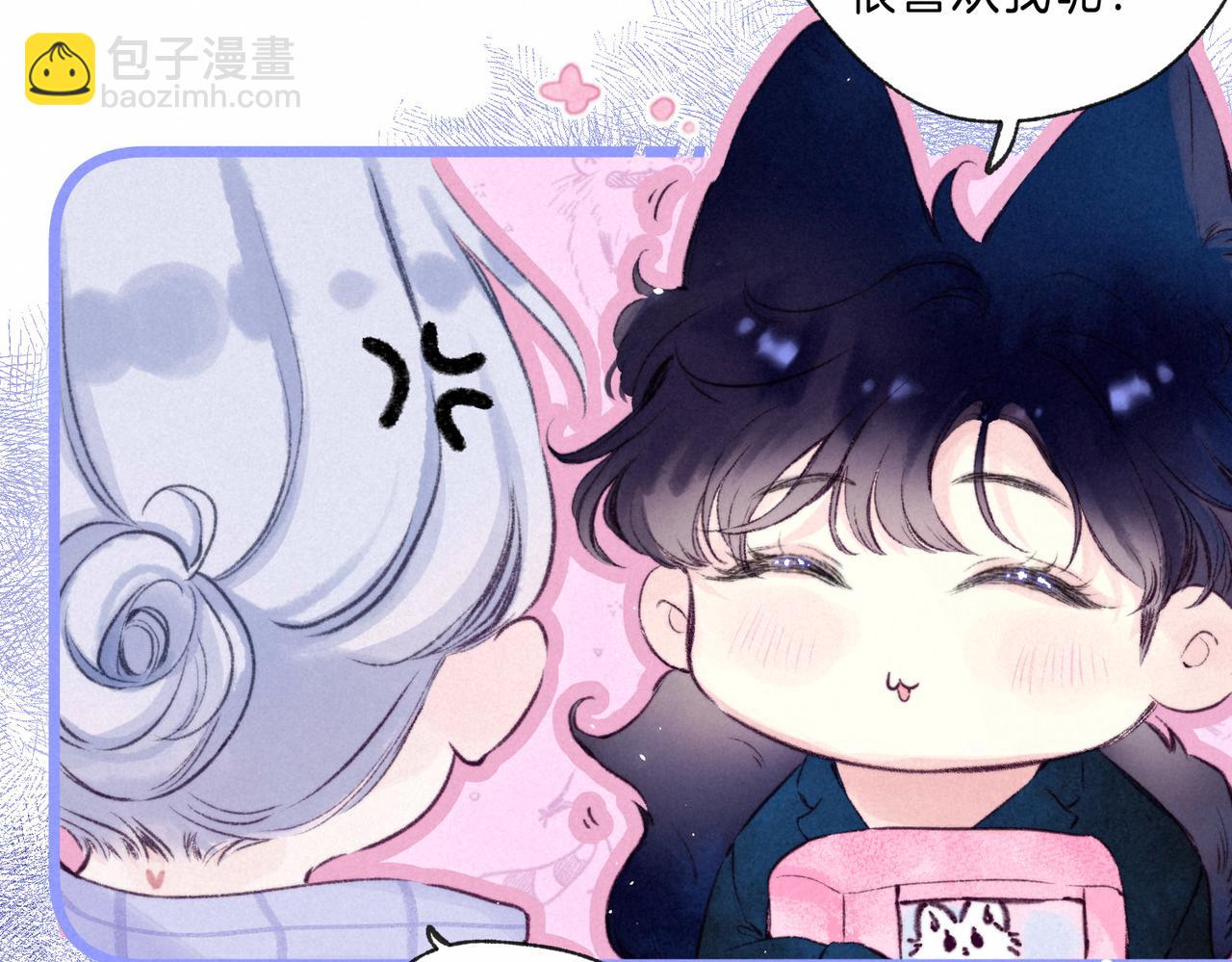 第68话 破茧75