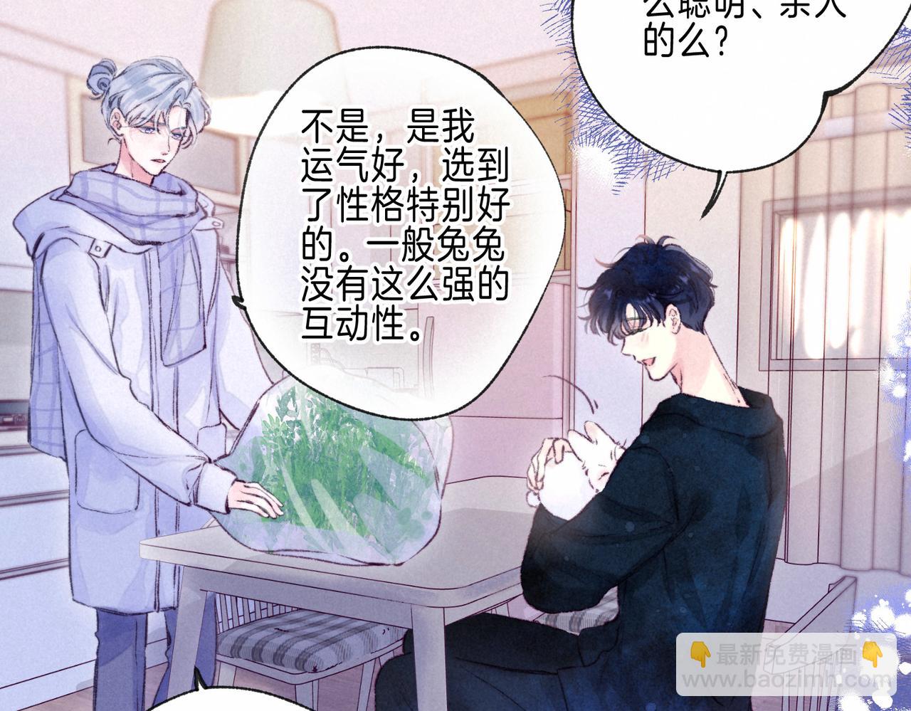 第68话 破茧79