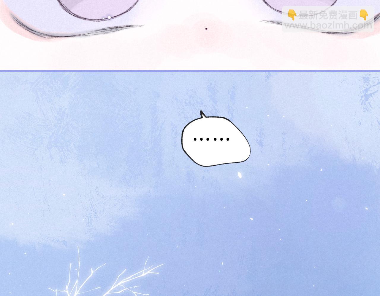 第68话 破茧88