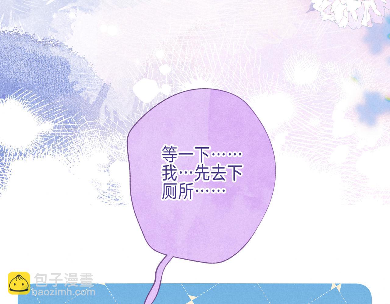 第69话 奔赴24