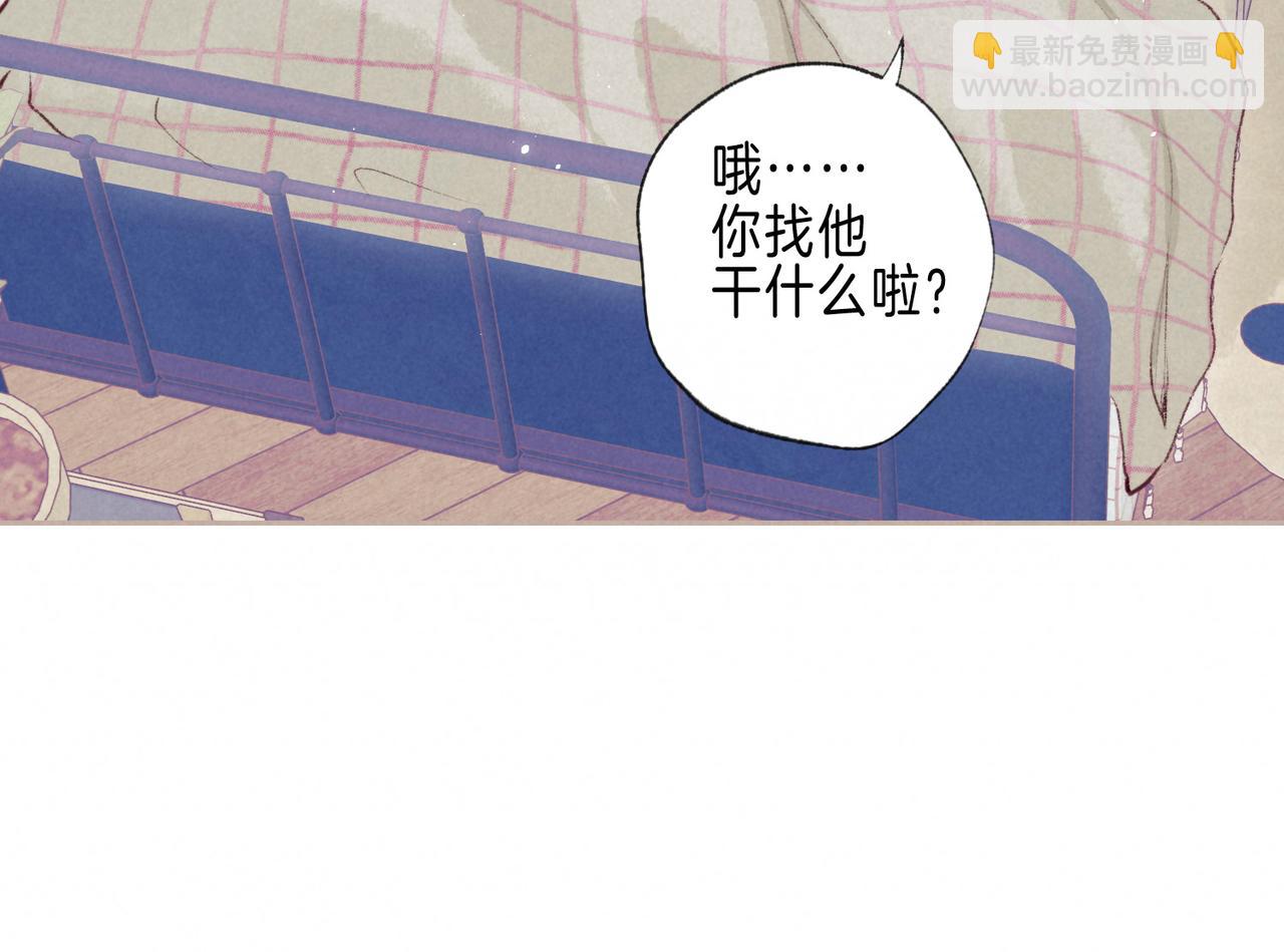 第69话 奔赴34