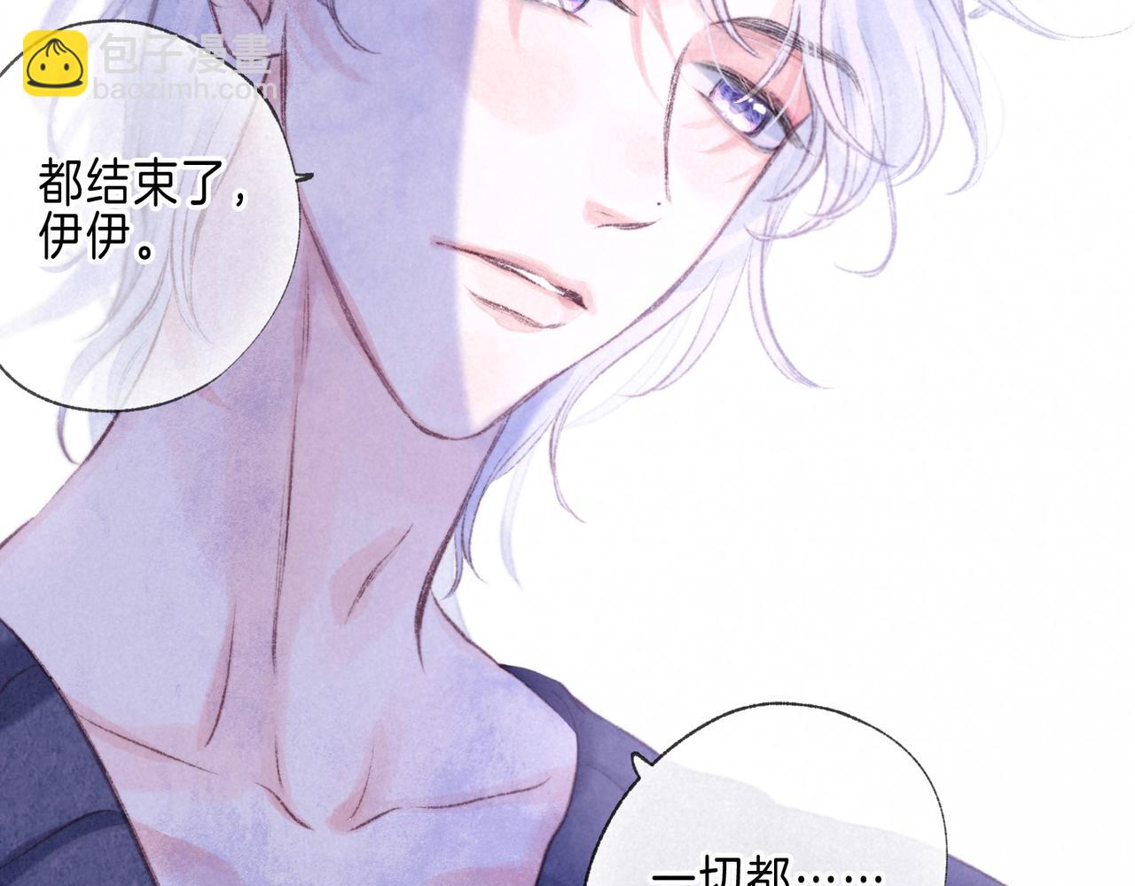 第69话 奔赴36