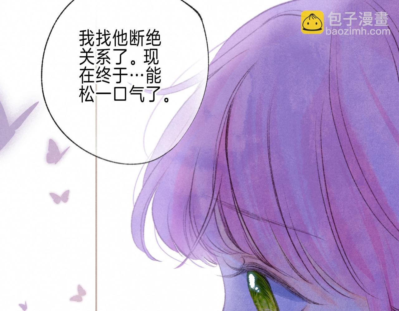 第69话 奔赴38