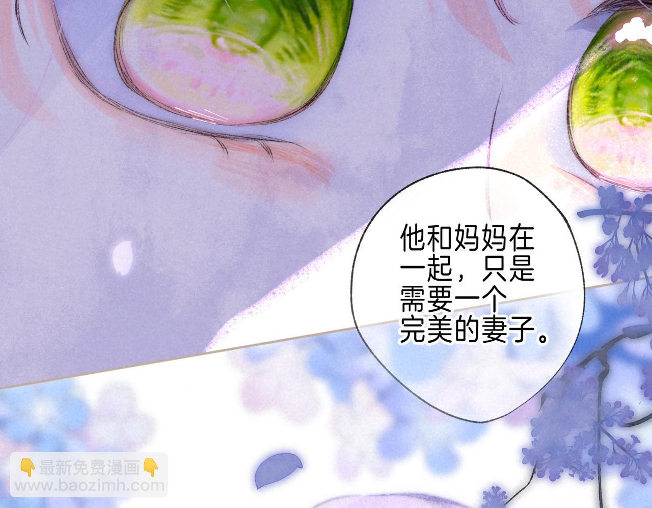 第69话 奔赴45
