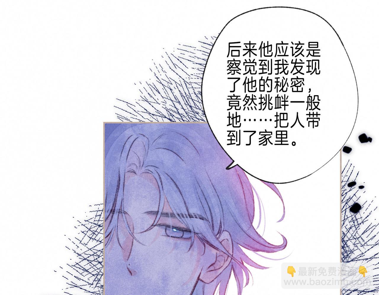 第69话 奔赴57