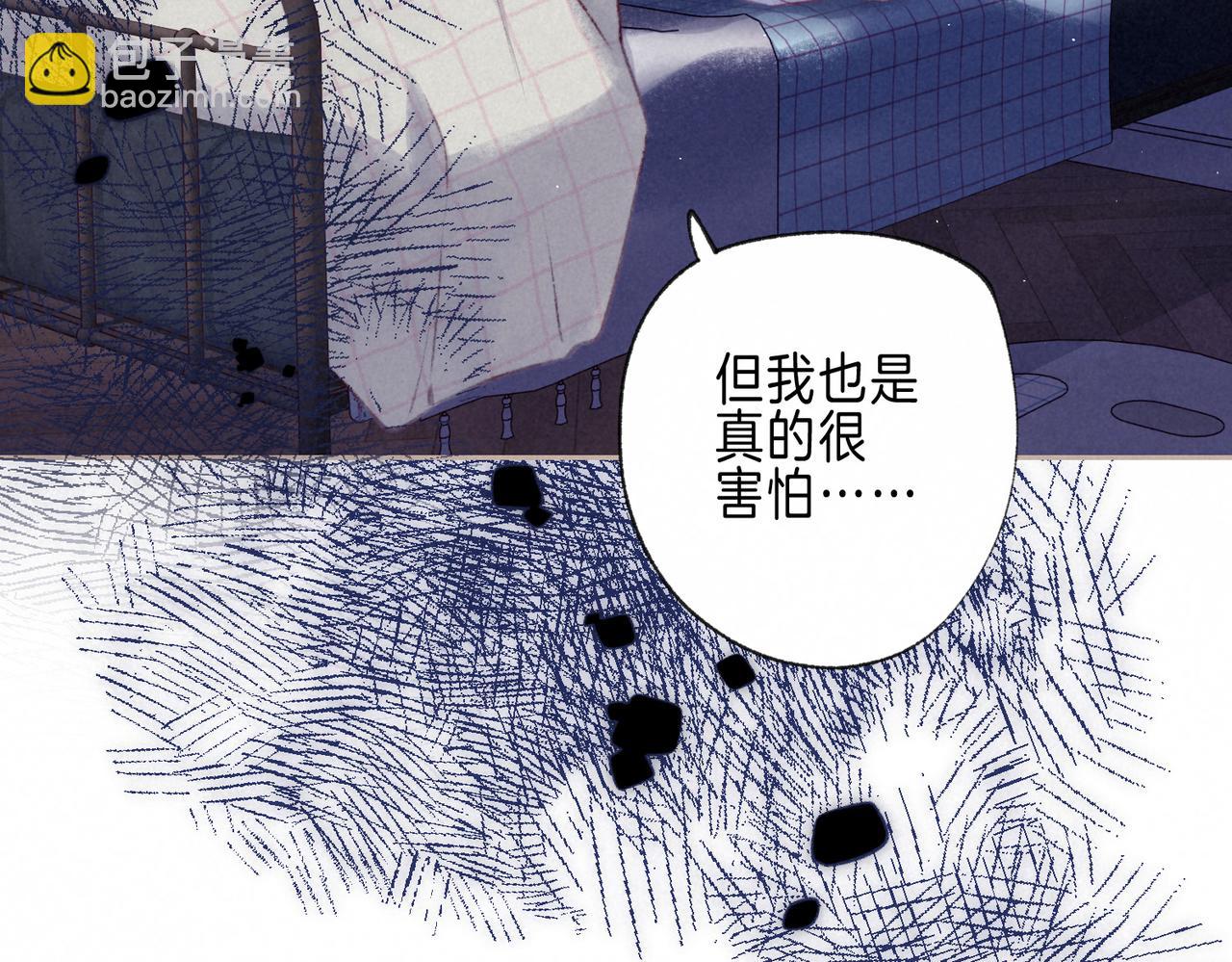 第69话 奔赴61