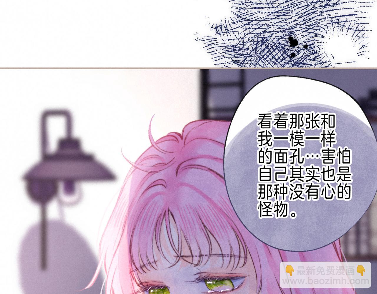 第69话 奔赴62