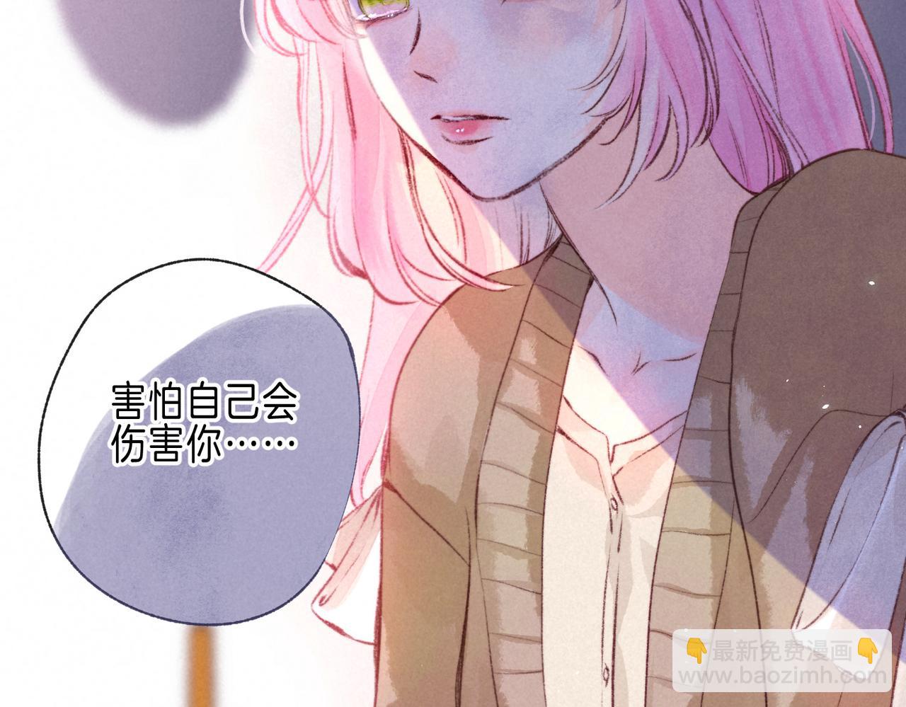 第69话 奔赴63