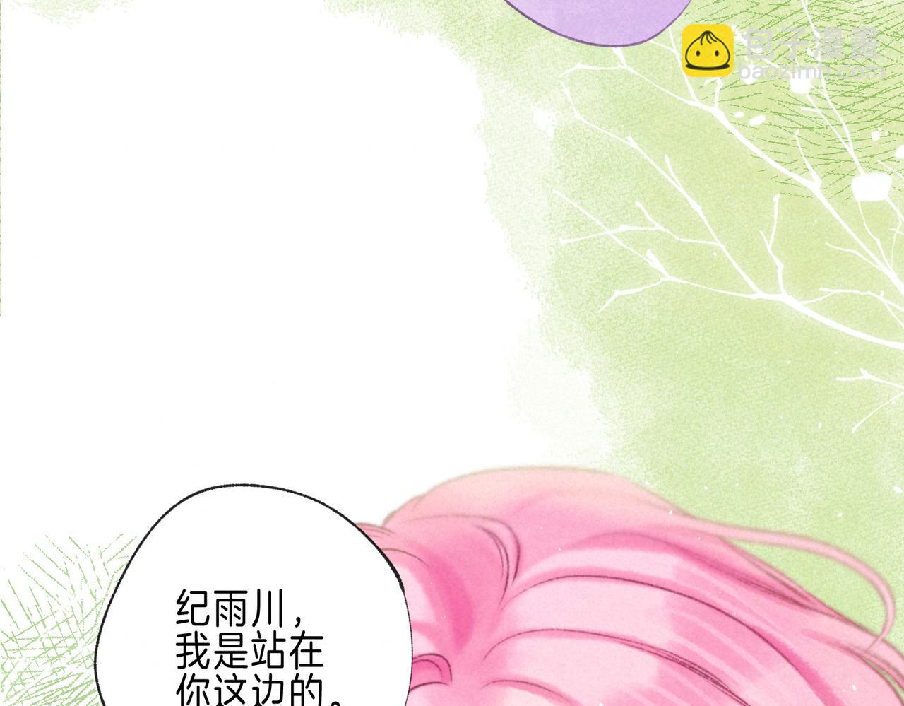 第69话 奔赴69