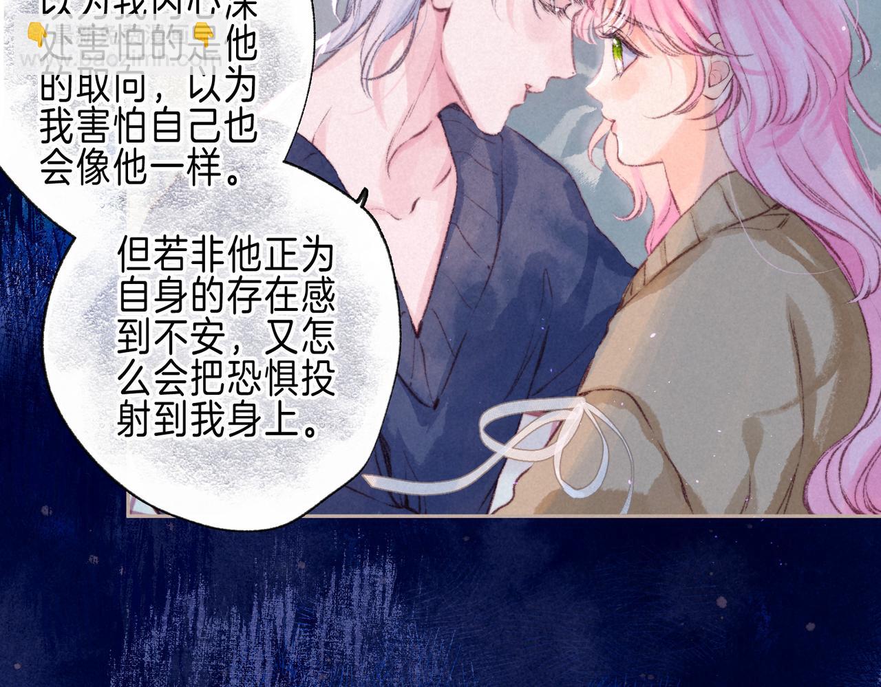 第69话 奔赴74
