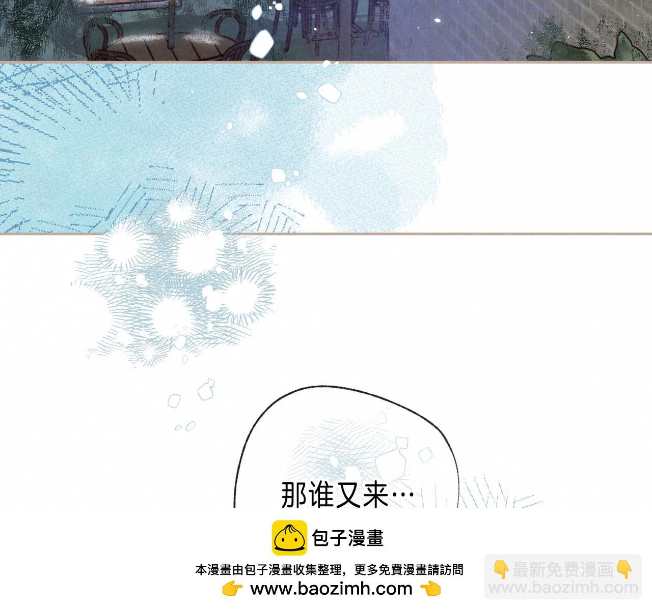 第69话 奔赴84