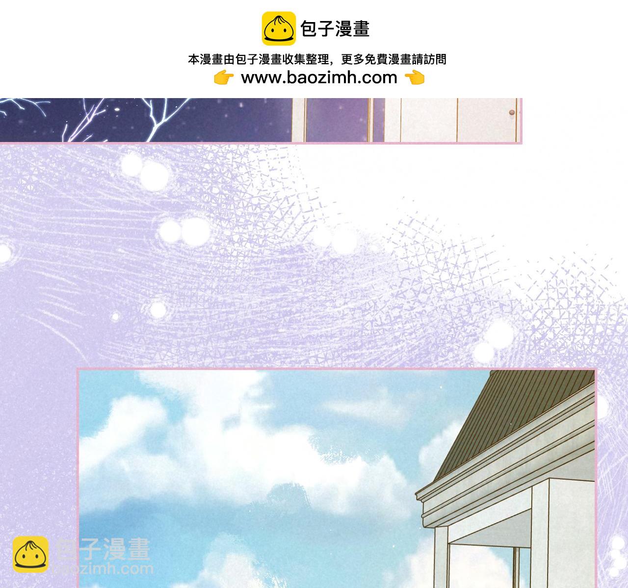 第70话 回应1