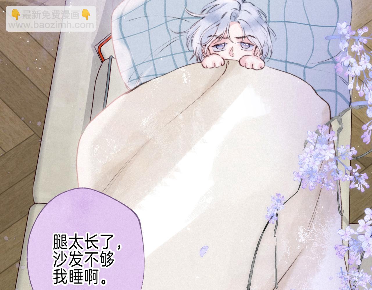 第70话 回应11
