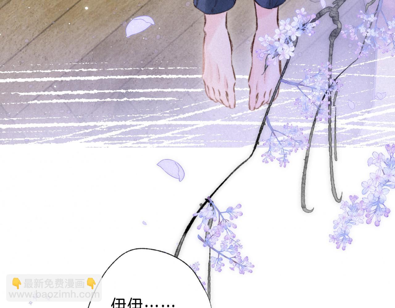 第70话 回应13