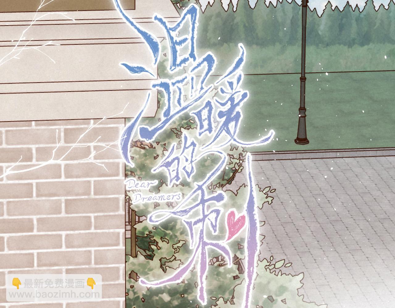 第70话 回应25