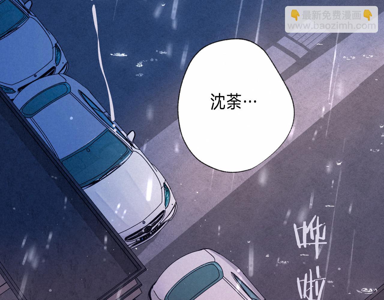 第70话 回应28