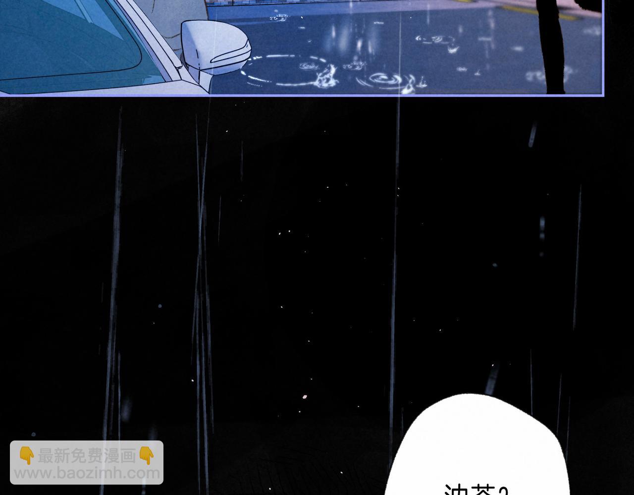 第70话 回应31