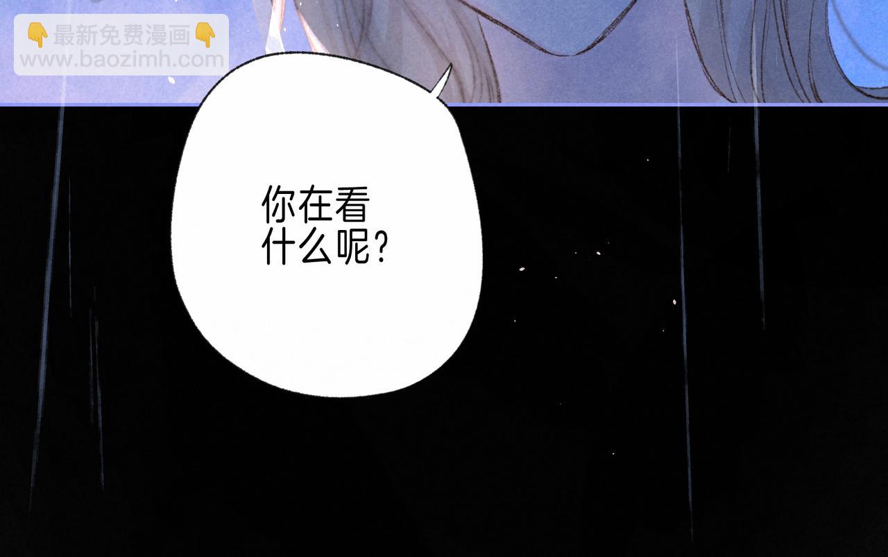 第70话 回应33