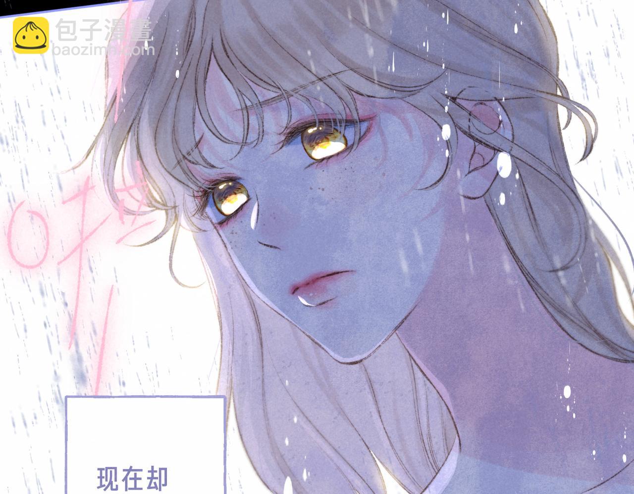 第70话 回应39