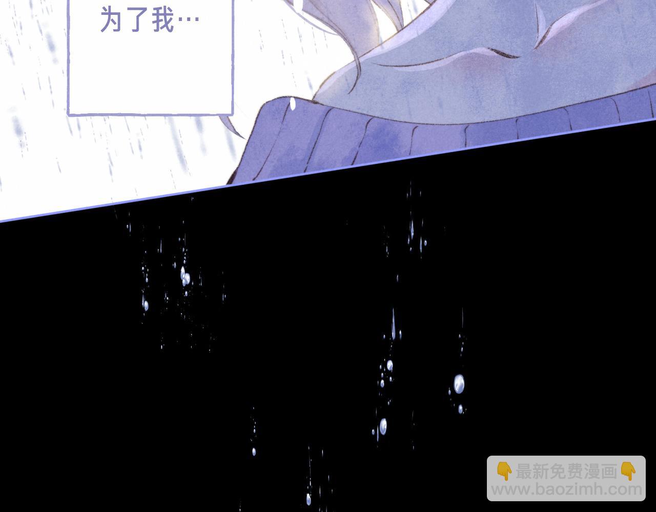 第70话 回应40