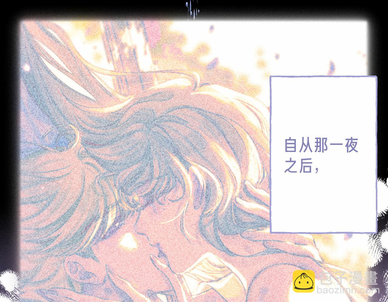 第70话 回应41