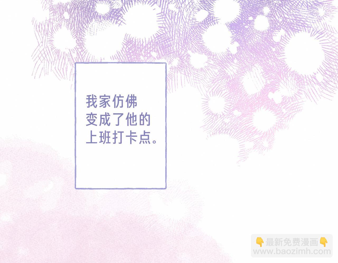 第70话 回应43