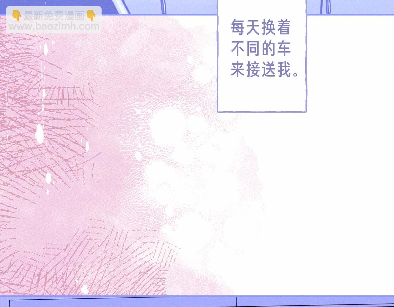 第70话 回应45