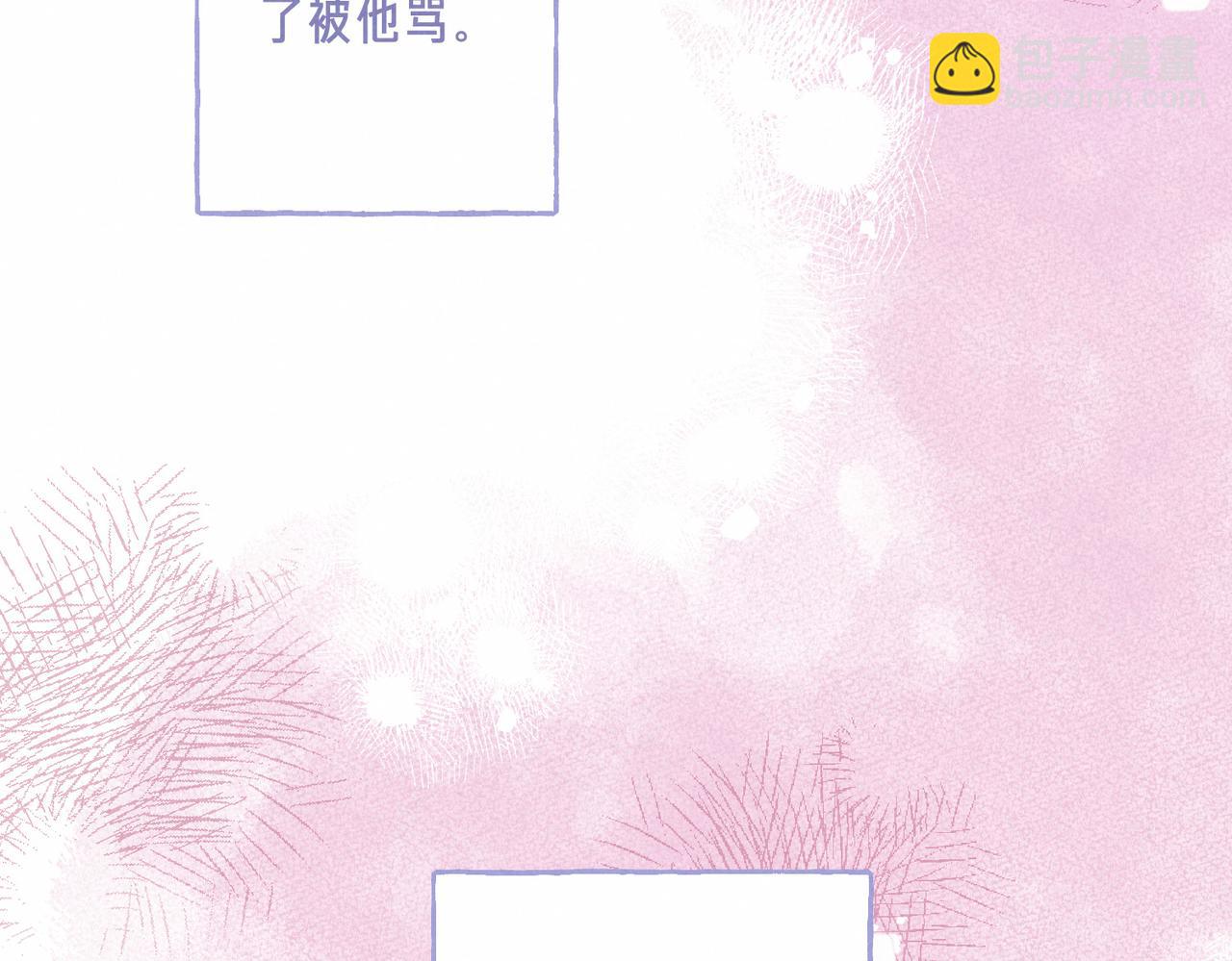 第70话 回应47