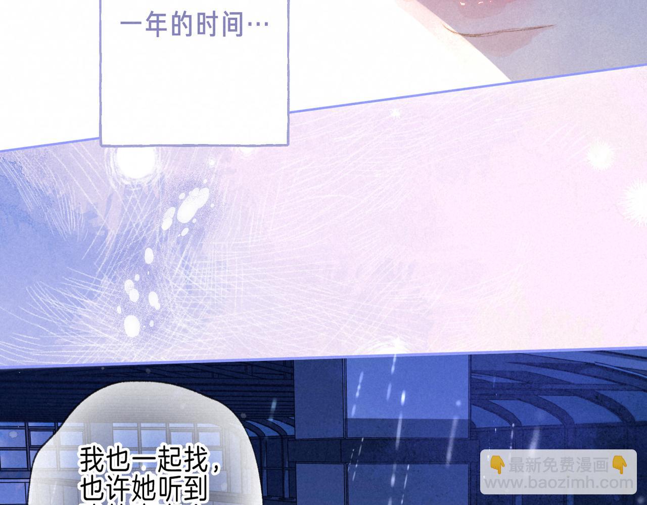第70话 回应56
