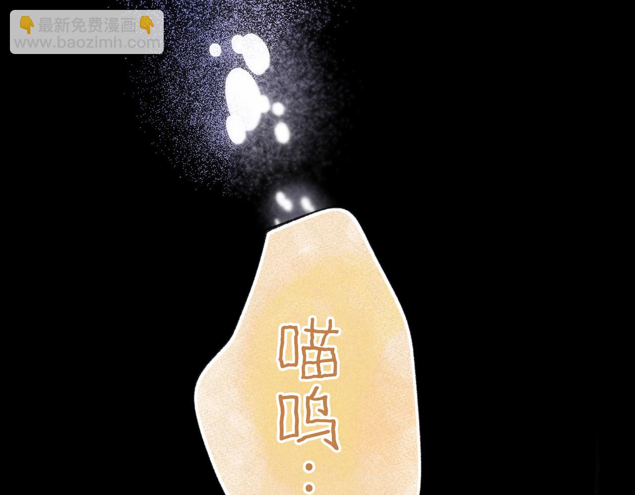 第70话 回应60