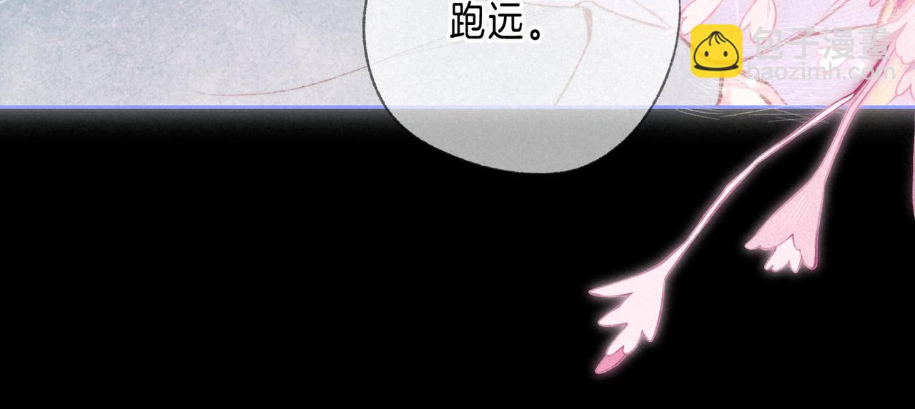 第70话 回应66