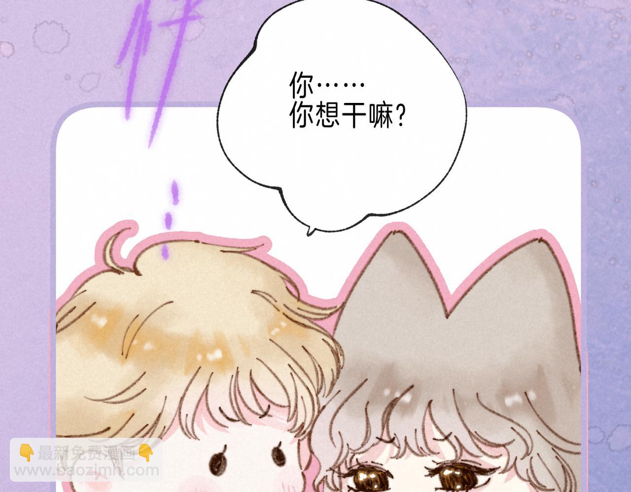 第70话 回应76