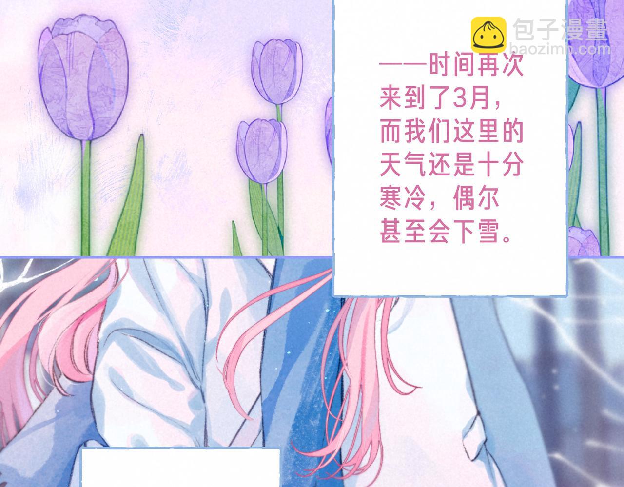 第70话 回应83