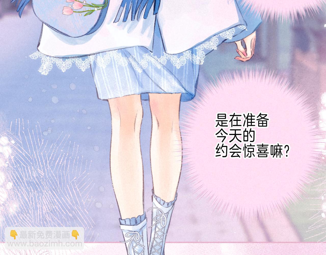 第70话 回应87