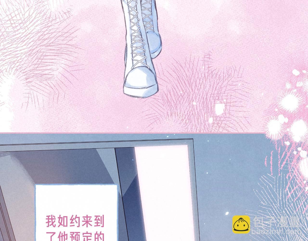 第70话 回应88