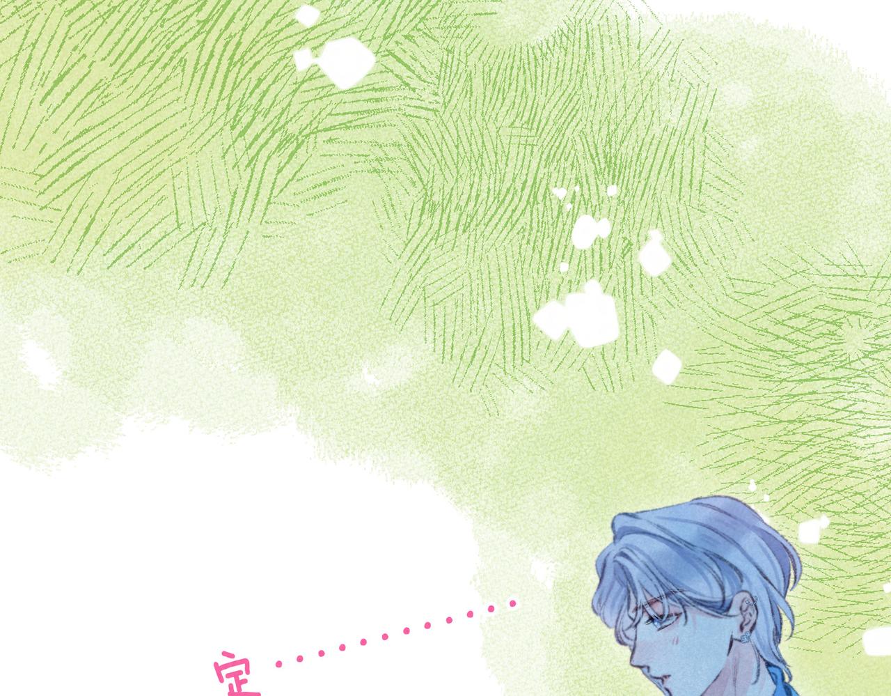 第71话 Goodnight Kiss0