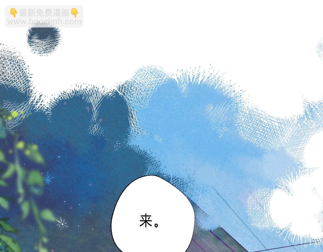 第71话 Goodnight Kiss16