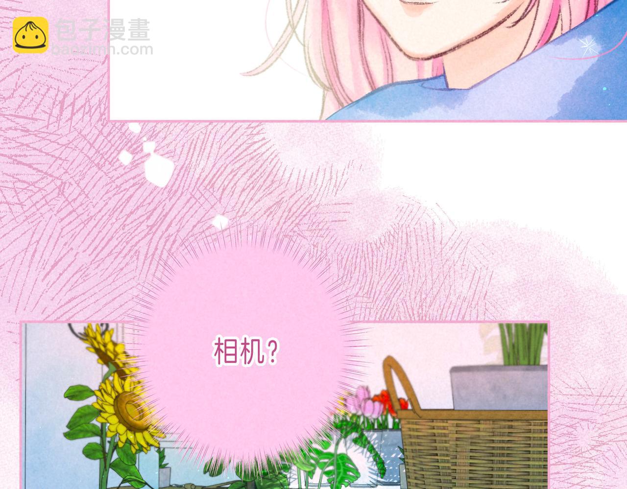 第71话 Goodnight Kiss20