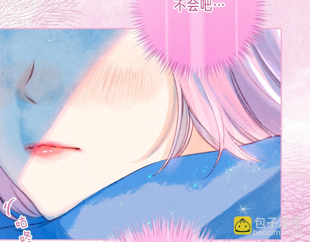 第71话 Goodnight Kiss22