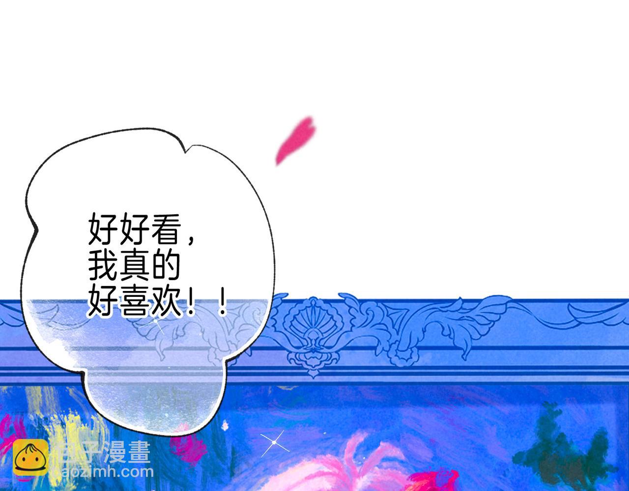 第71话 Goodnight Kiss27