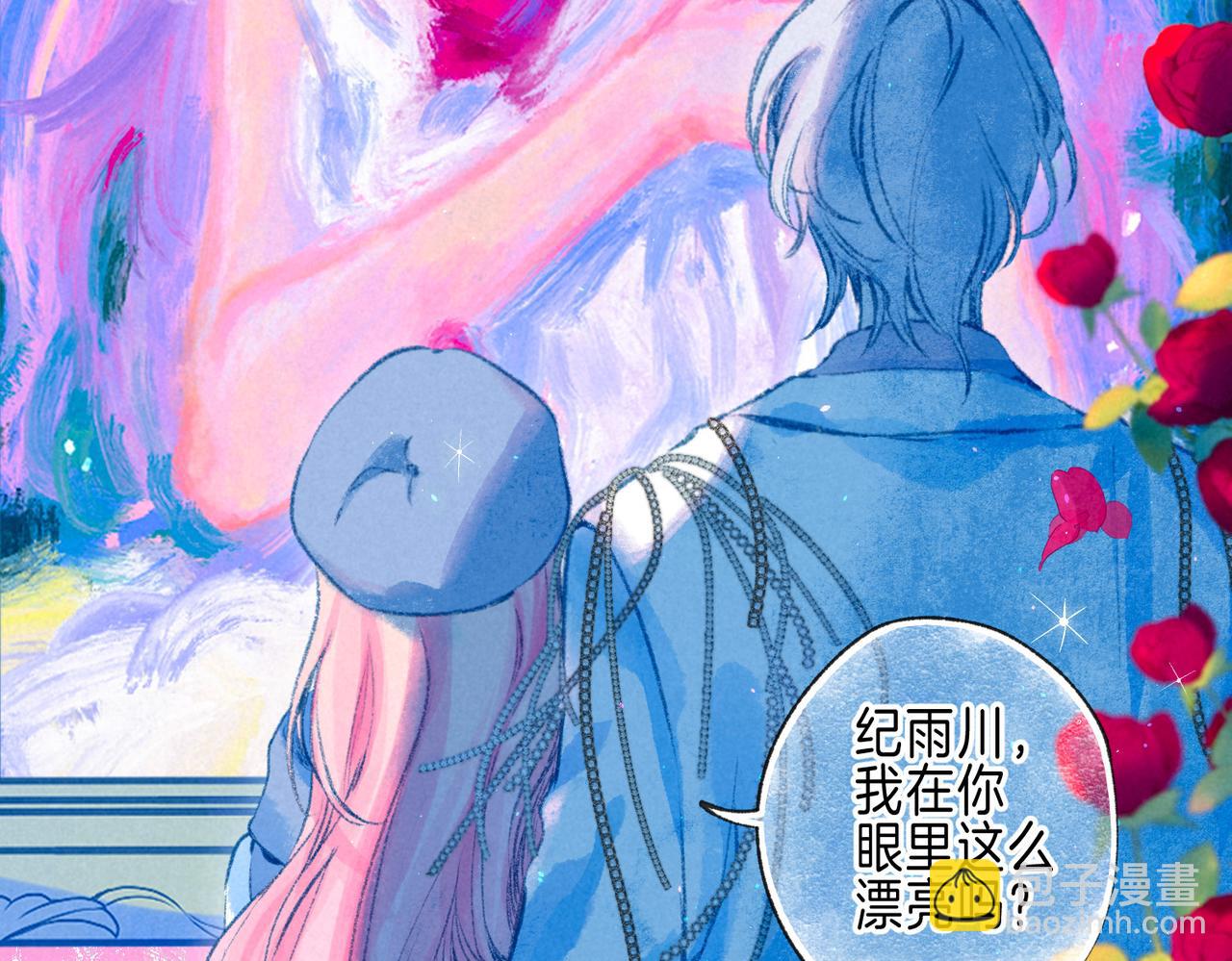 第71话 Goodnight Kiss29