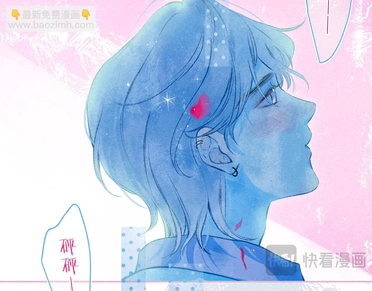 第71话 Goodnight Kiss32