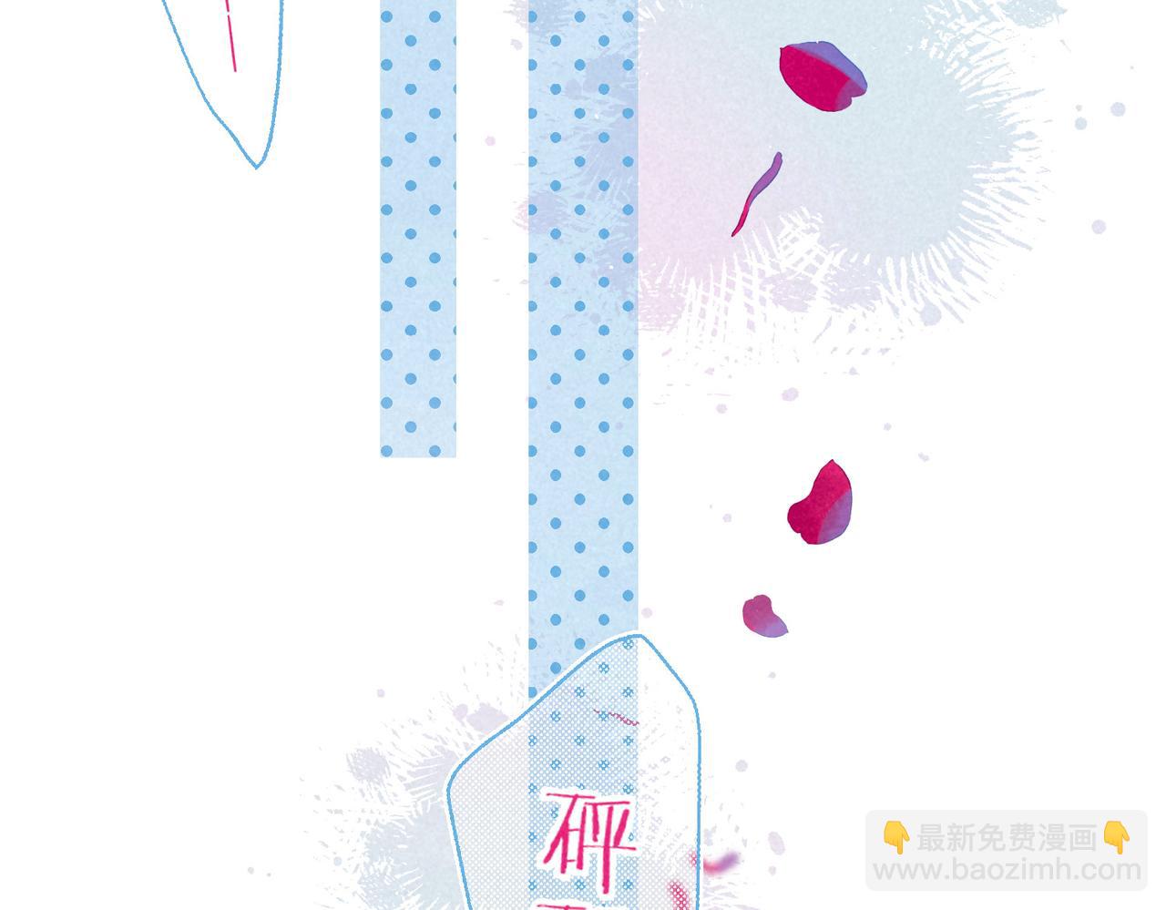 第71话 Goodnight Kiss33