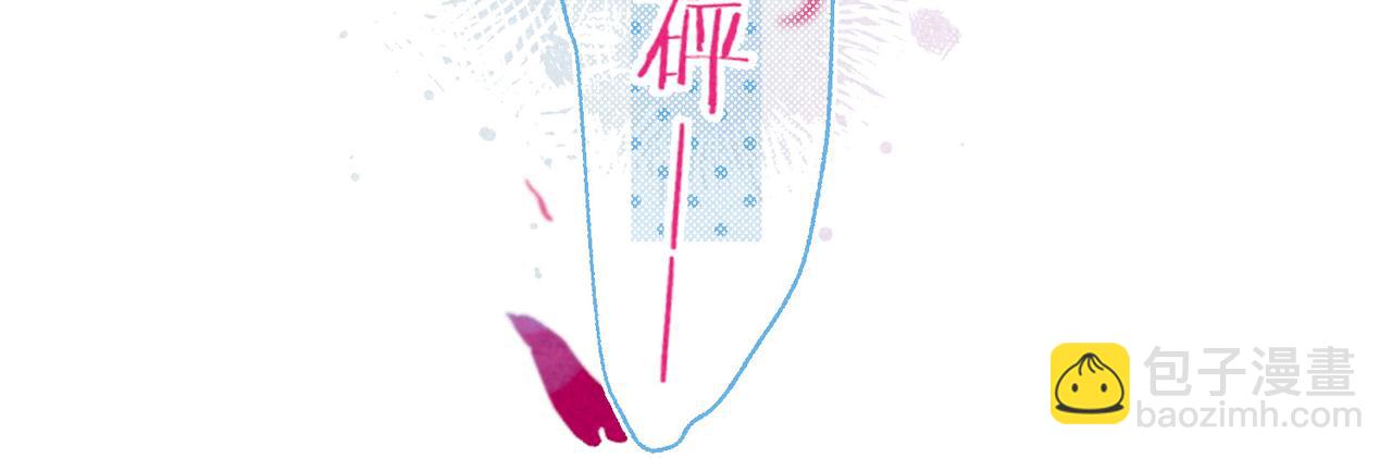 第71话 Goodnight Kiss34