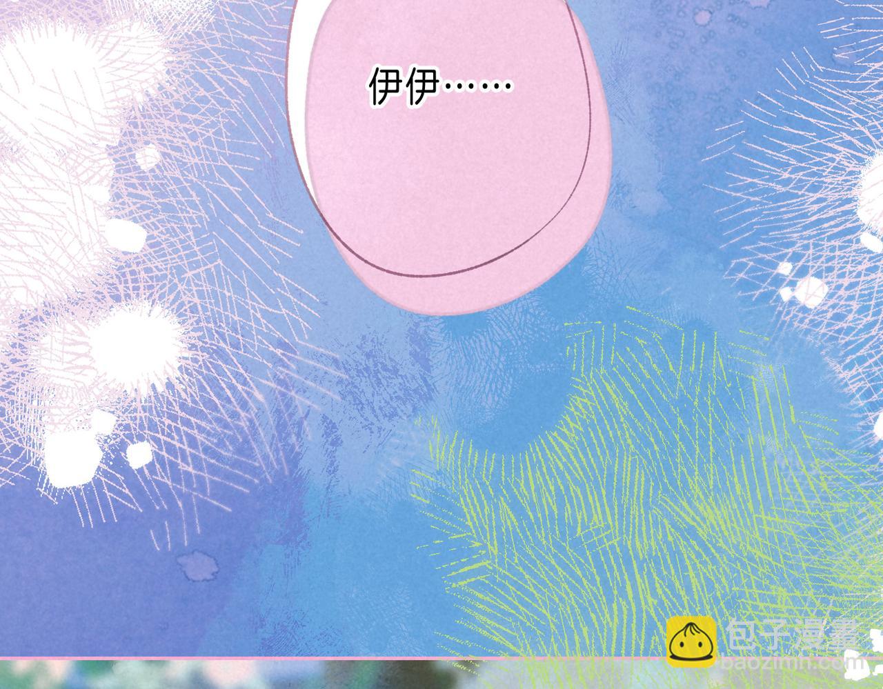 第71话 Goodnight Kiss36