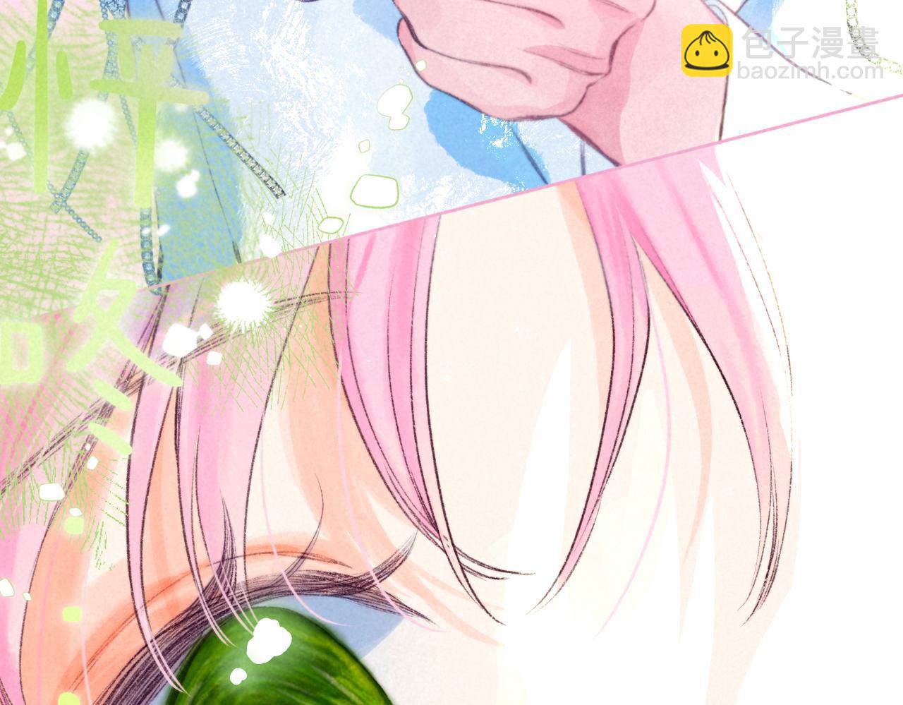 第71话 Goodnight Kiss40